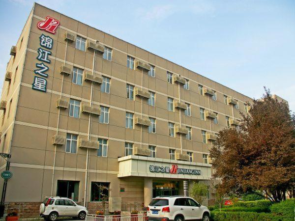 Jinjiang Inn Xi'An Second Keji Road Ruanjianyuan Exterior foto