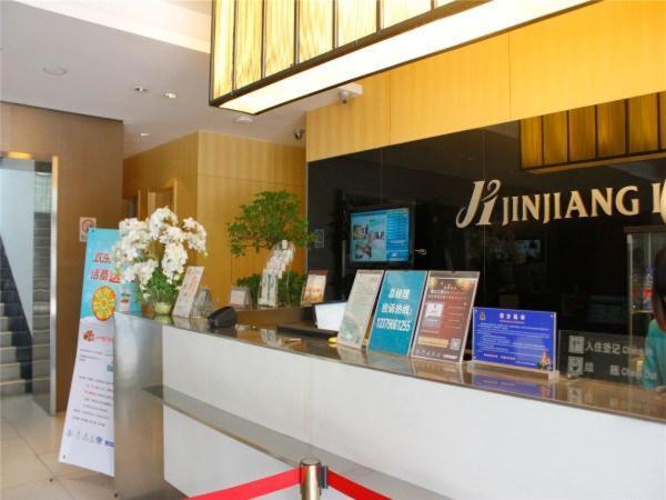 Jinjiang Inn Xi'An Second Keji Road Ruanjianyuan Exterior foto